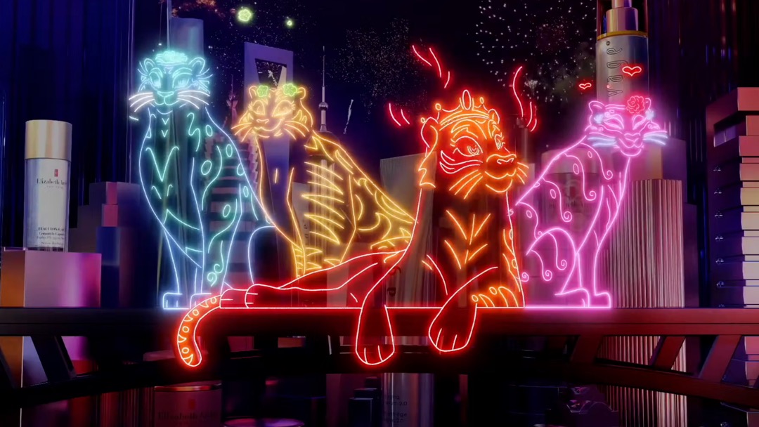 Elizabeth Arden - Lunar New Year 2022